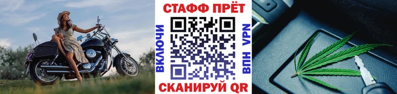 Хочу наркоту Иннополис Альфа ПВП  Амфетамин  Кокаин  Кетамин  МЕФ 