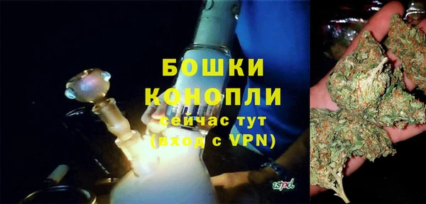 соль ск Абинск