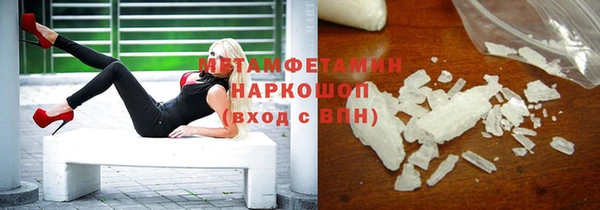 твердый Абдулино