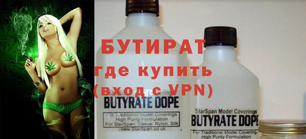 твердый Абдулино