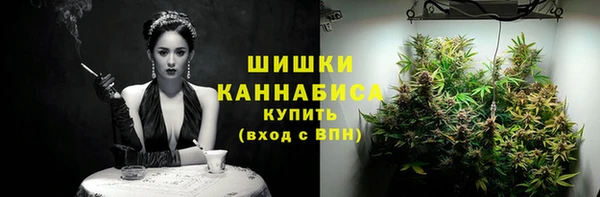 соль ск Абинск