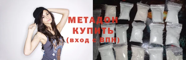 твердый Абдулино