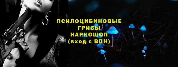 твердый Абдулино