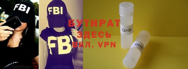 твердый Абдулино