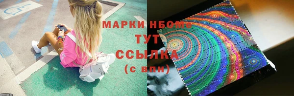 твердый Абдулино