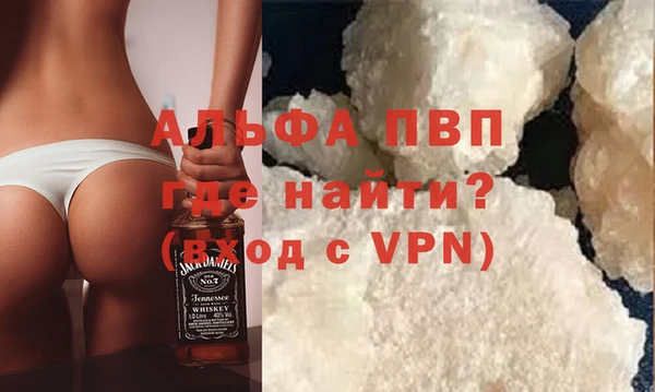 твердый Абдулино